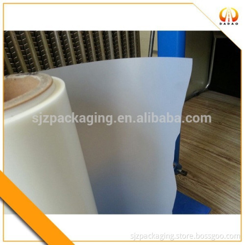 Matte Pet Film / polyester matte film